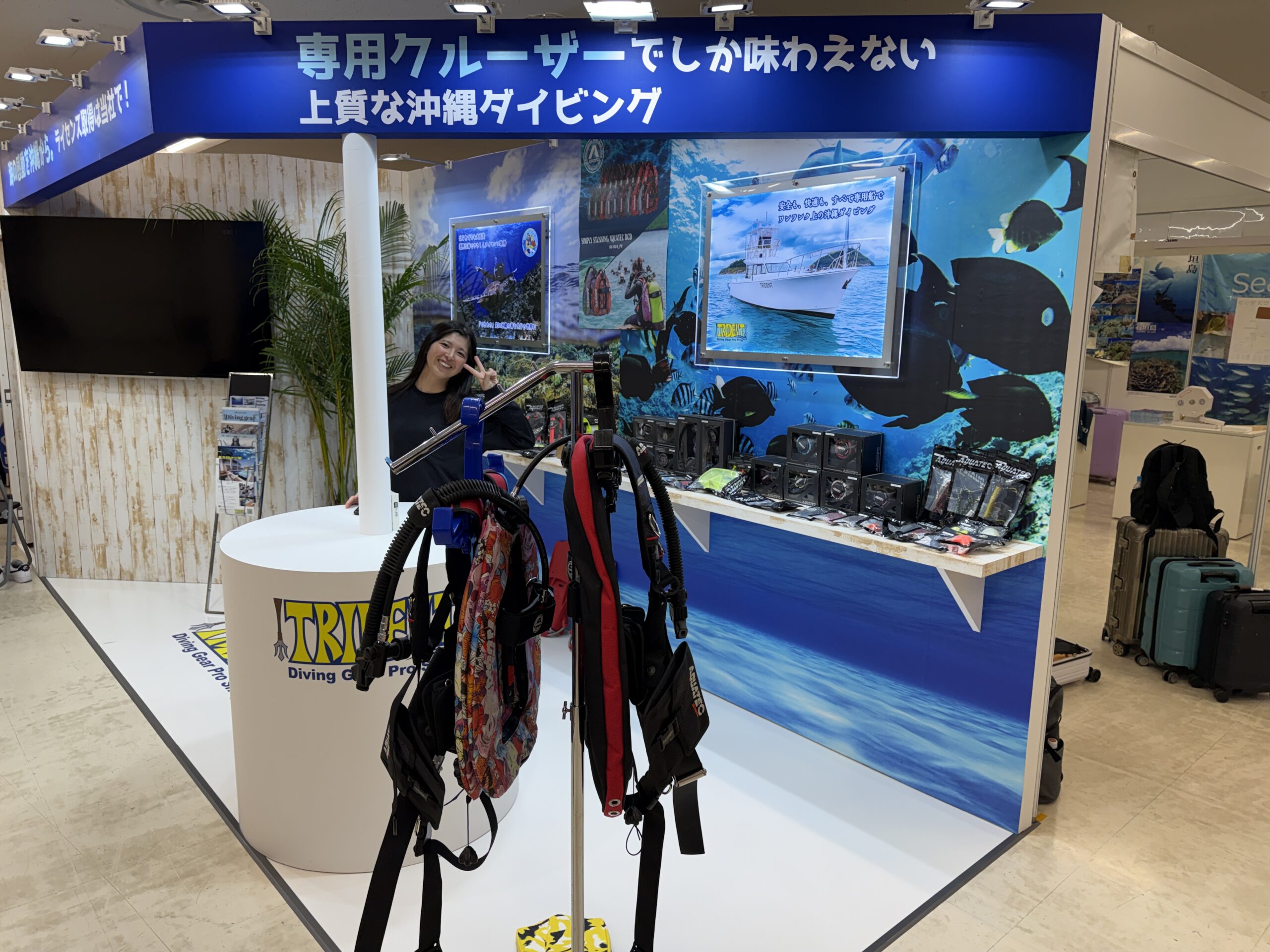 沖縄 ダイビングライセンス