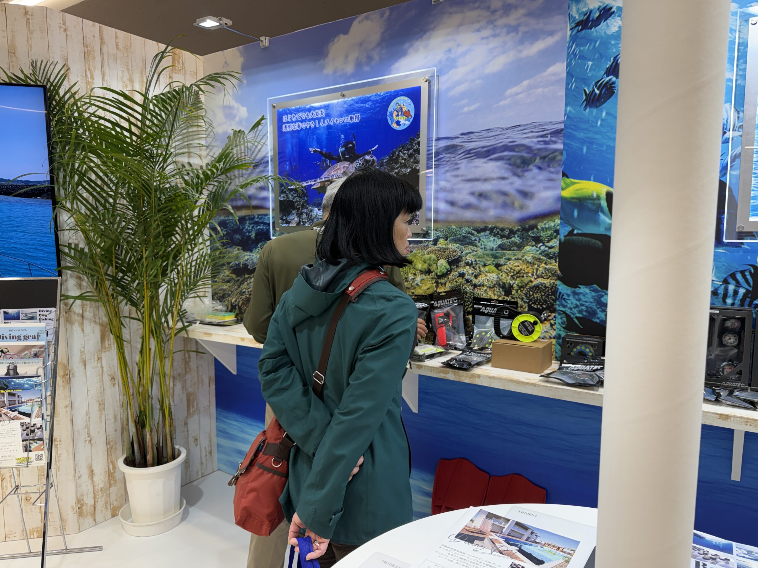 沖縄 ダイビングライセンス