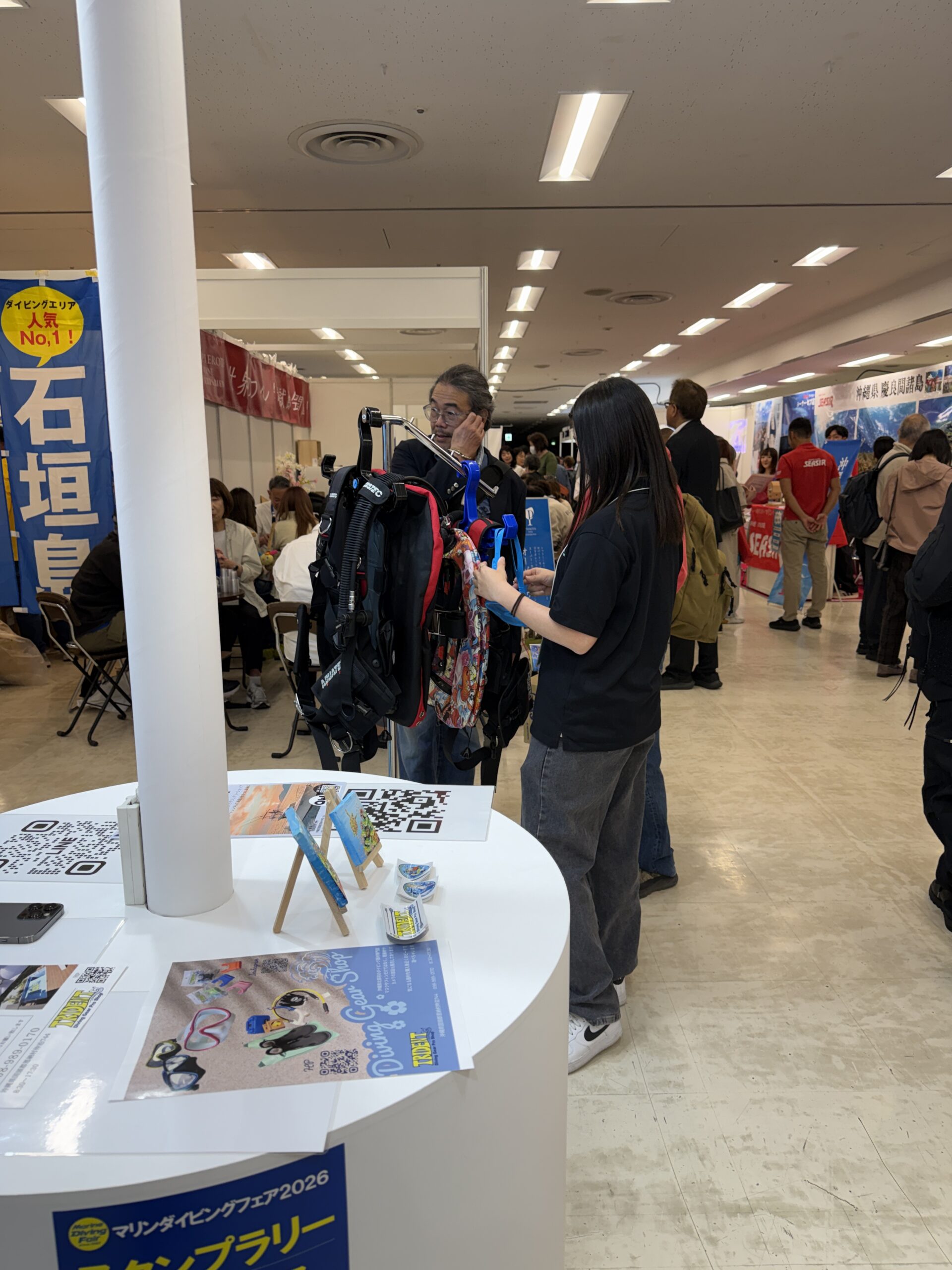 沖縄 ダイビングライセンス