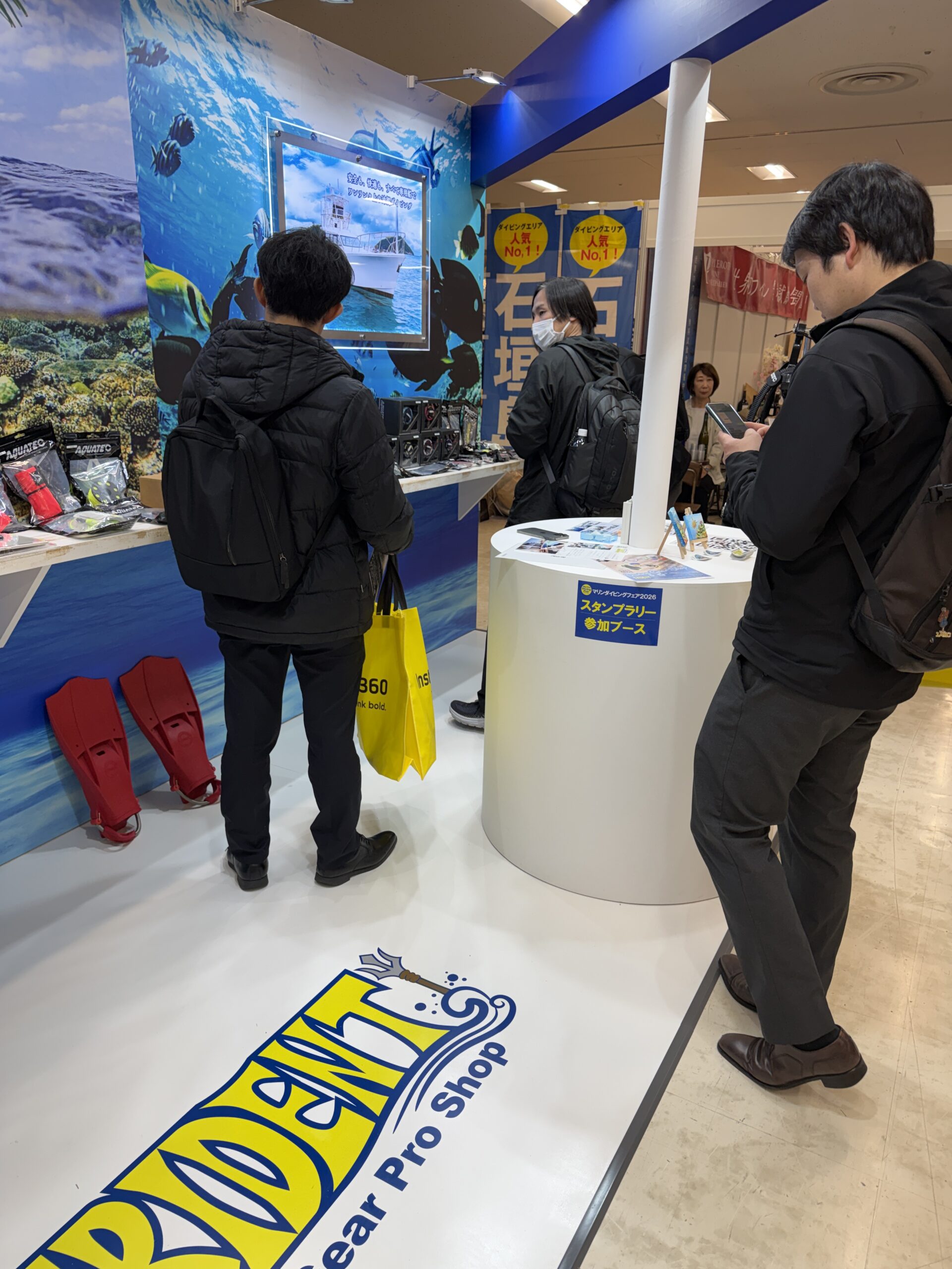 沖縄 ダイビングライセンス