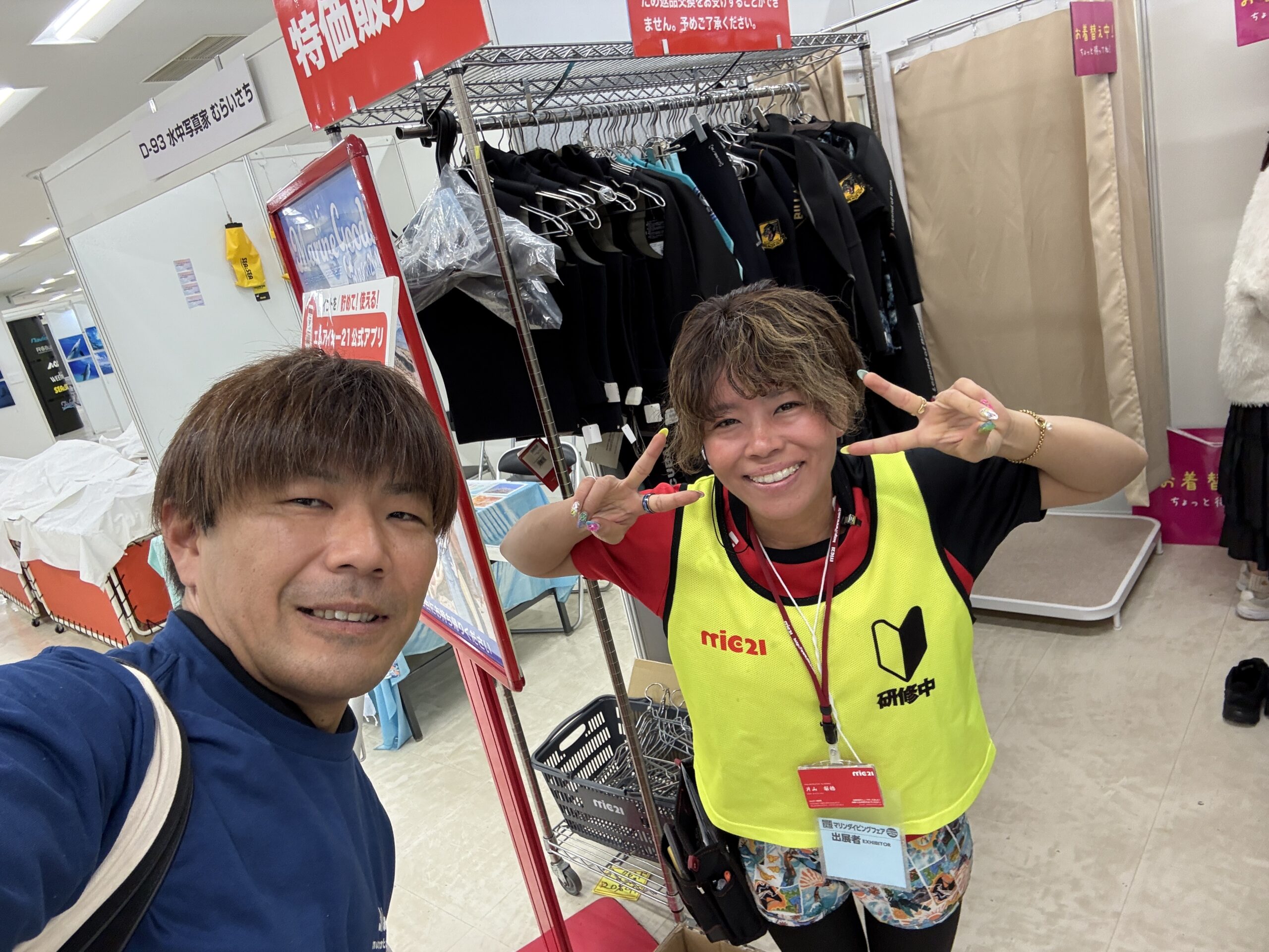 沖縄 ダイビングライセンス