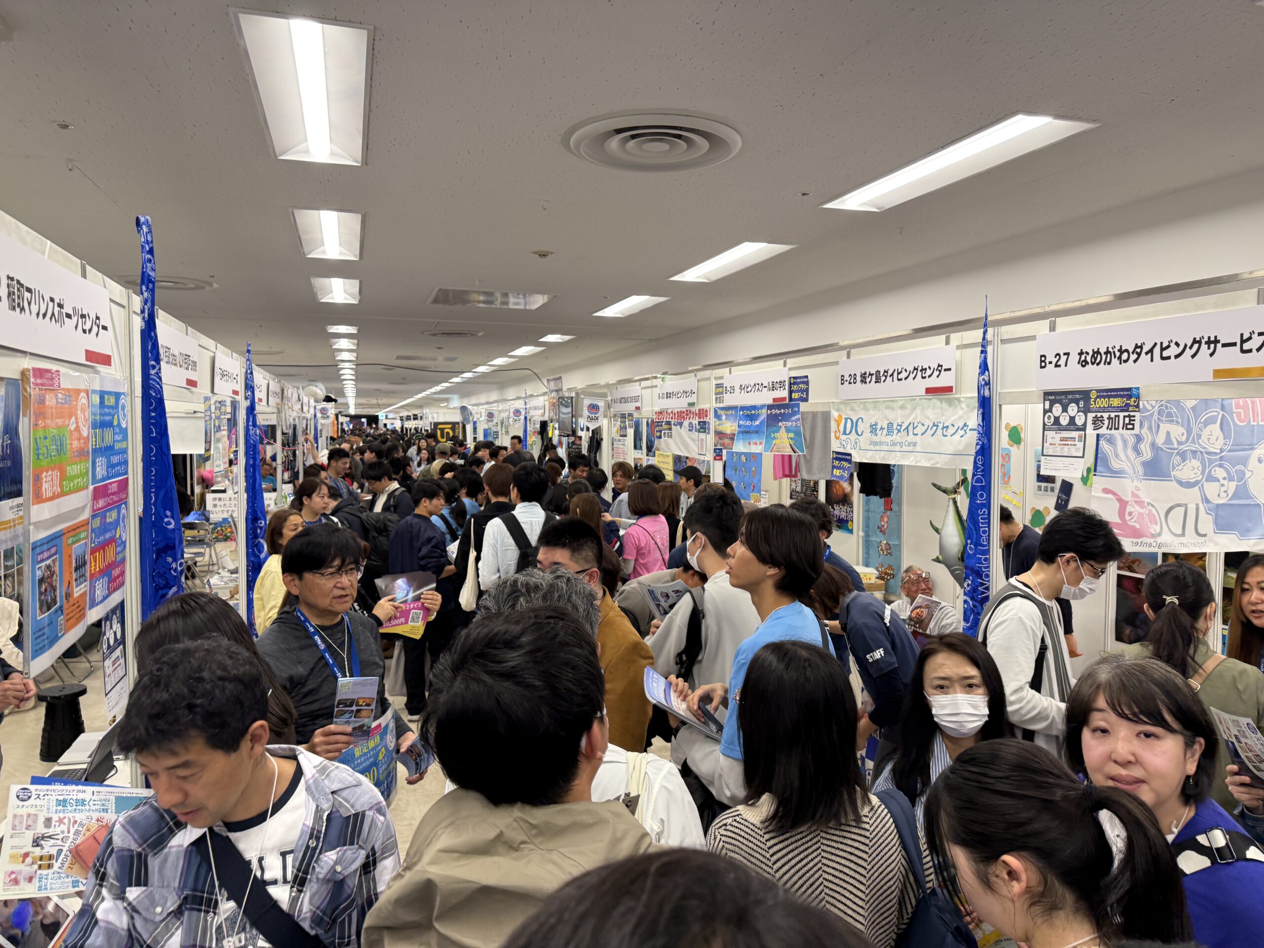 沖縄 ダイビングライセンス