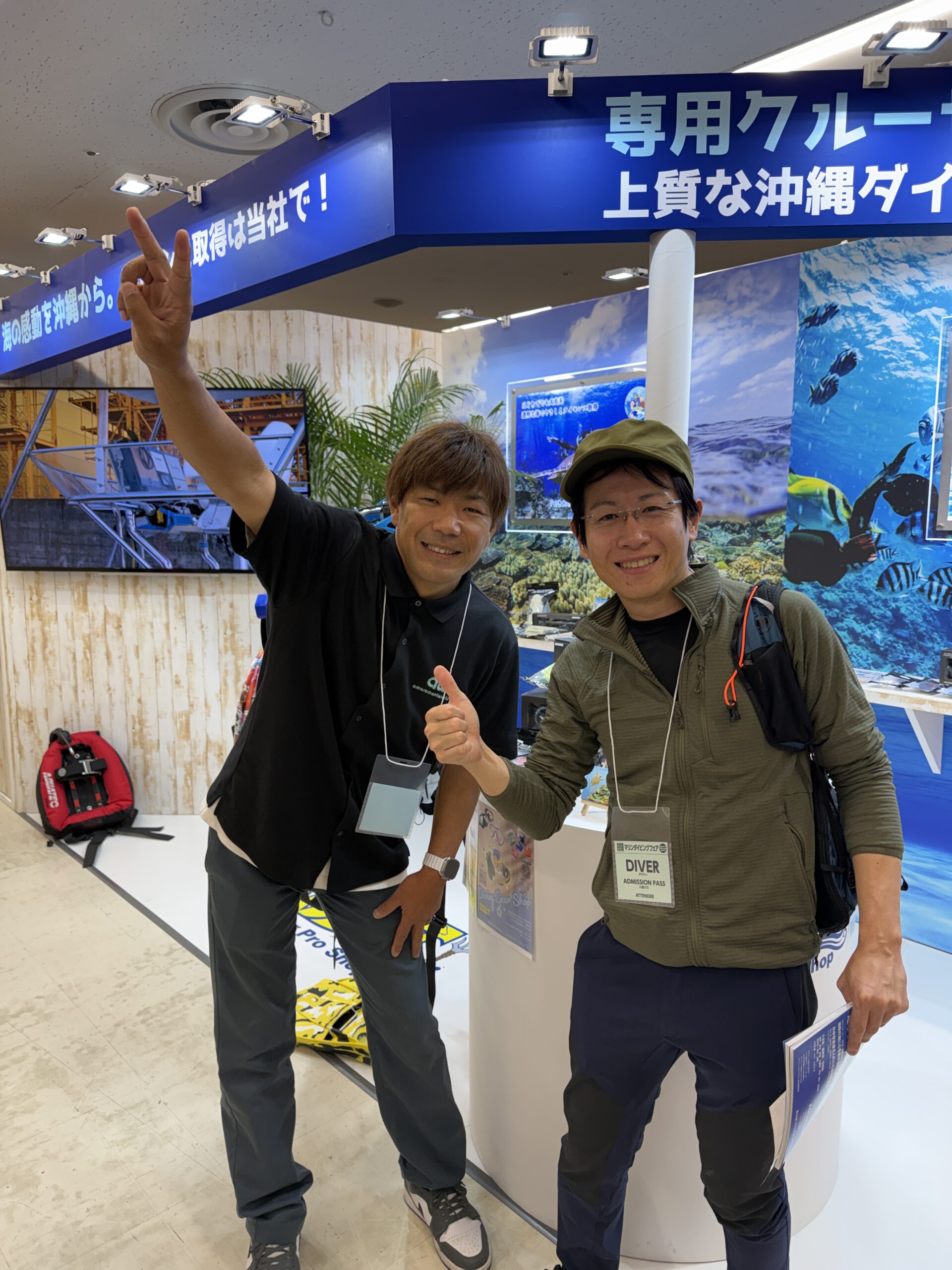 沖縄 ダイビングライセンス