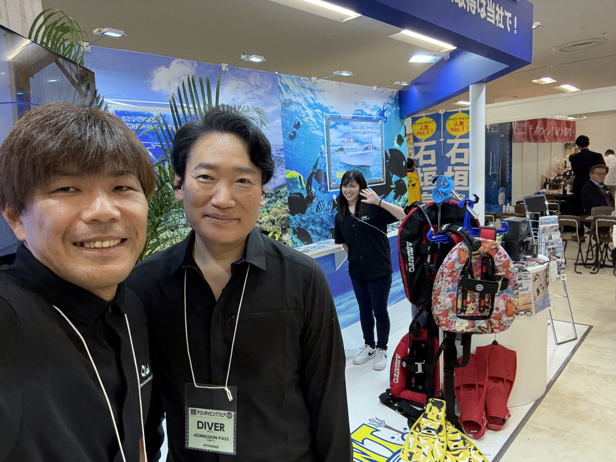 沖縄 ダイビングライセンス