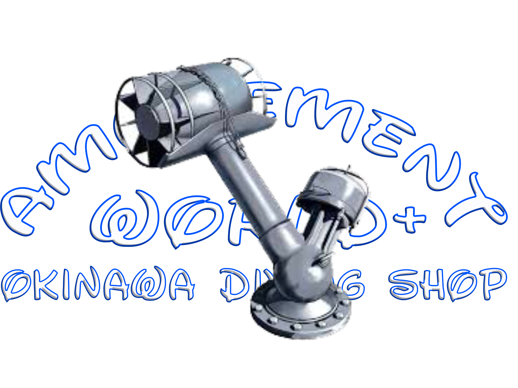 エモンズ ダイビング