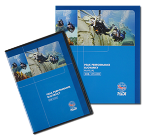 恩納村 ダイビングライセンス