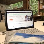 ダイビングライセンス 初めての試みリモート学科!