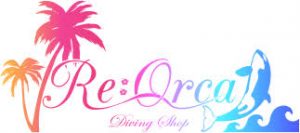 恩納村 ダイビングライセンス